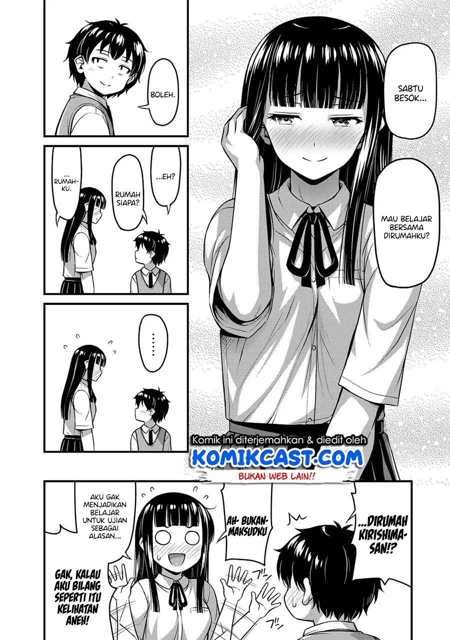 Sore wa Rei no Shiwaza desu Chapter 8 - halaman 3