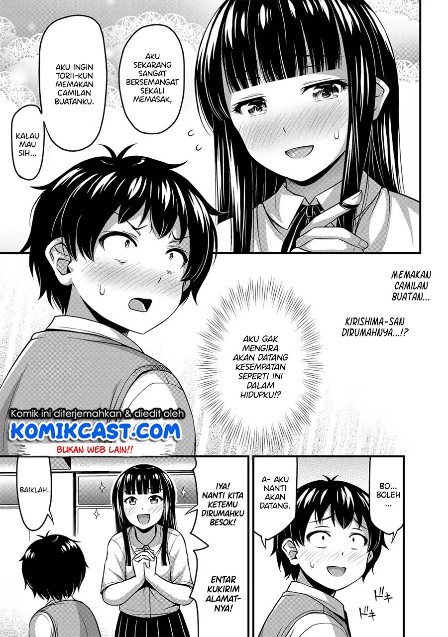 Sore wa Rei no Shiwaza desu Chapter 8 - halaman 4