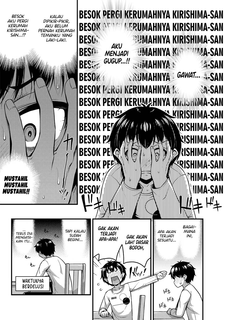 Sore wa Rei no Shiwaza desu Chapter 8 - halaman 6