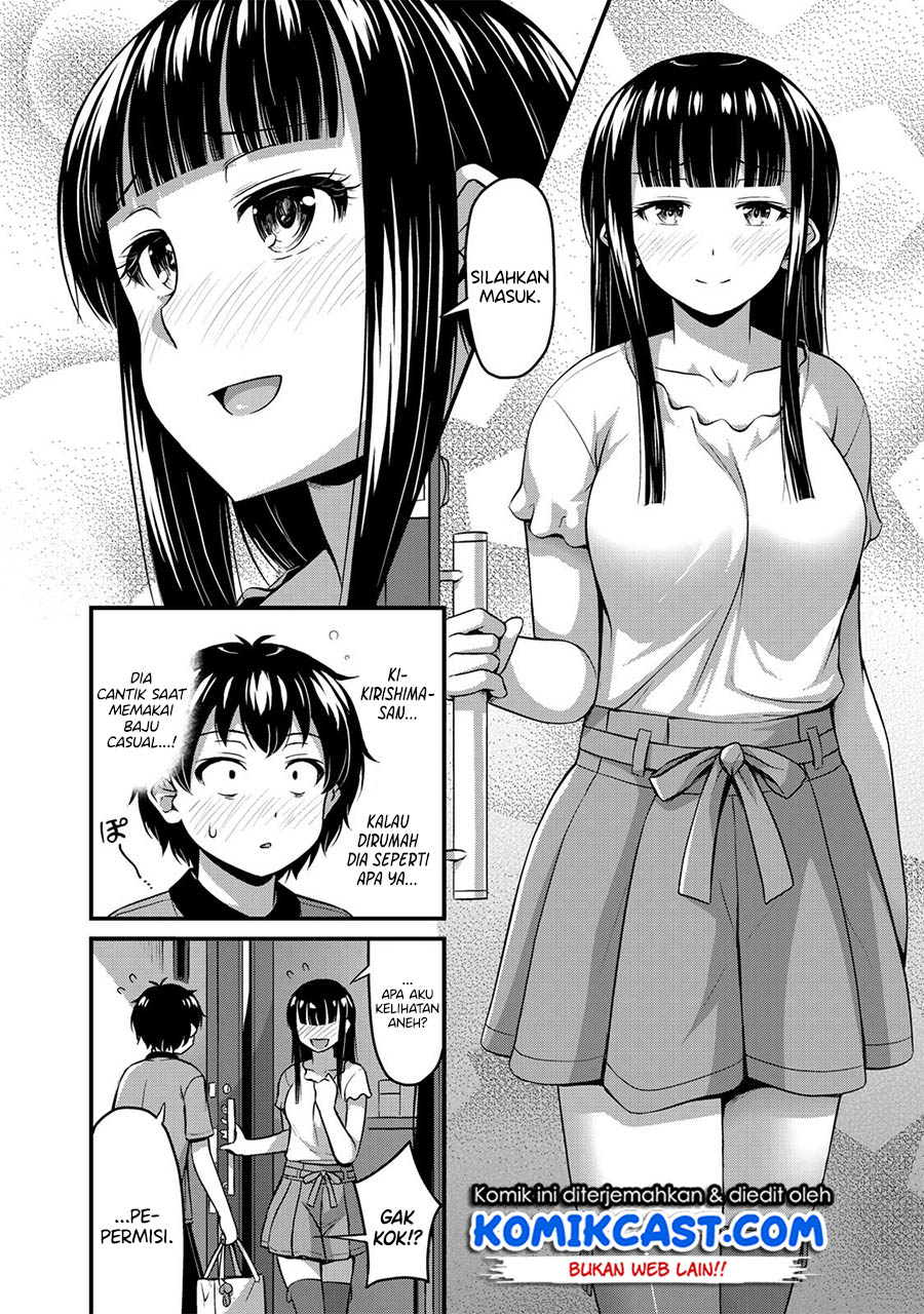 Sore wa Rei no Shiwaza desu Chapter 8 - halaman 9