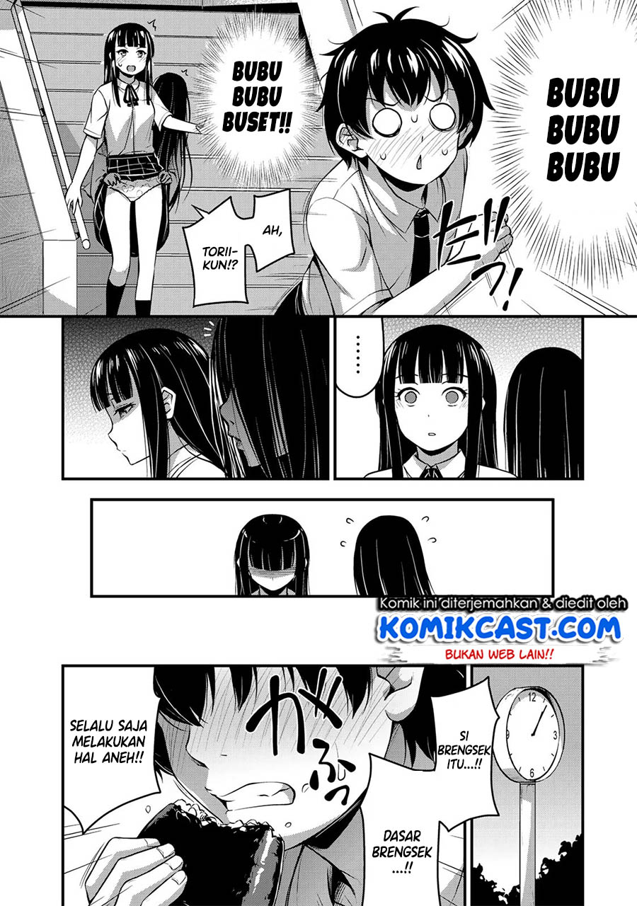 Sore wa Rei no Shiwaza desu Chapter 9 - halaman 11