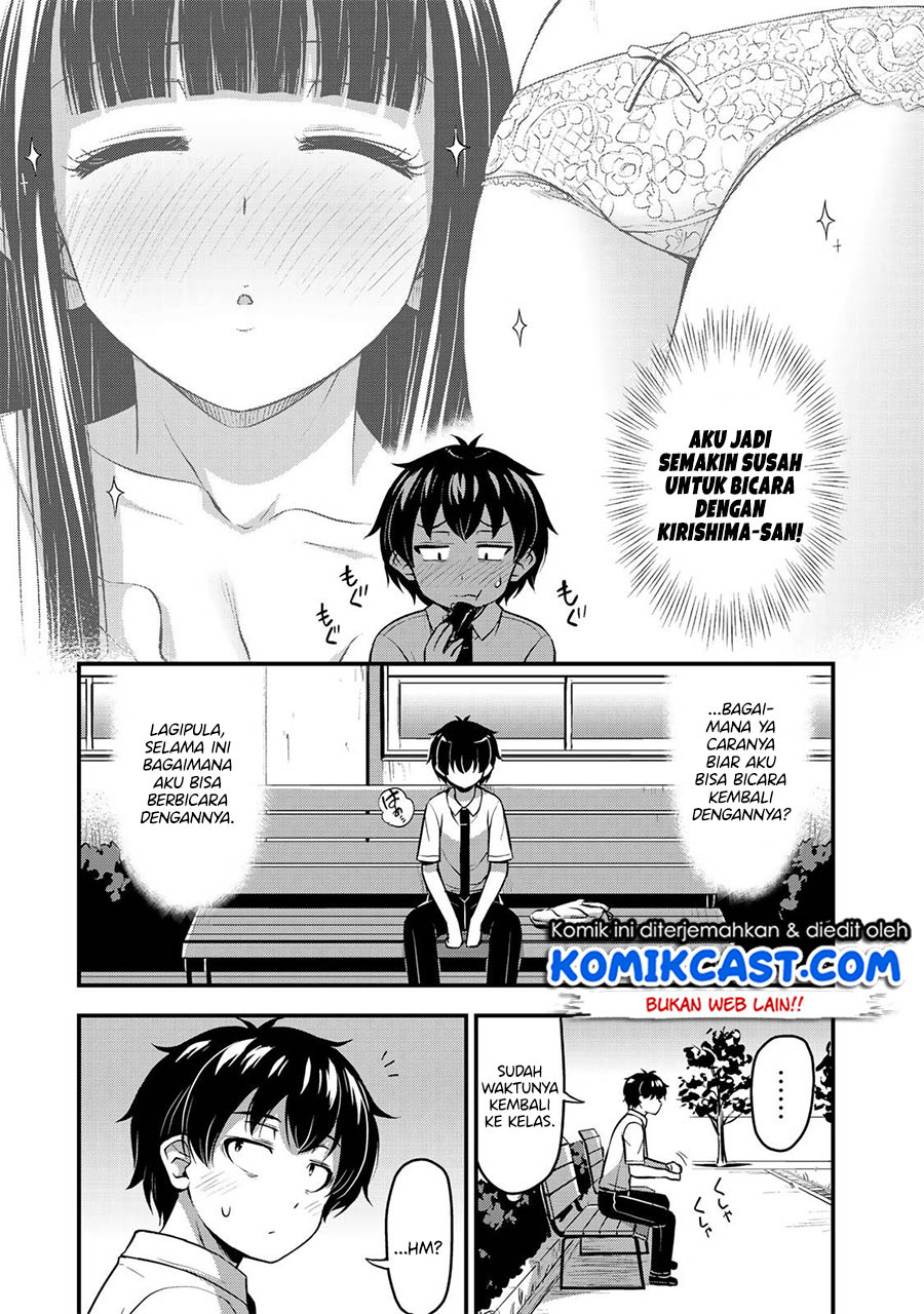 Sore wa Rei no Shiwaza desu Chapter 9 - halaman 12