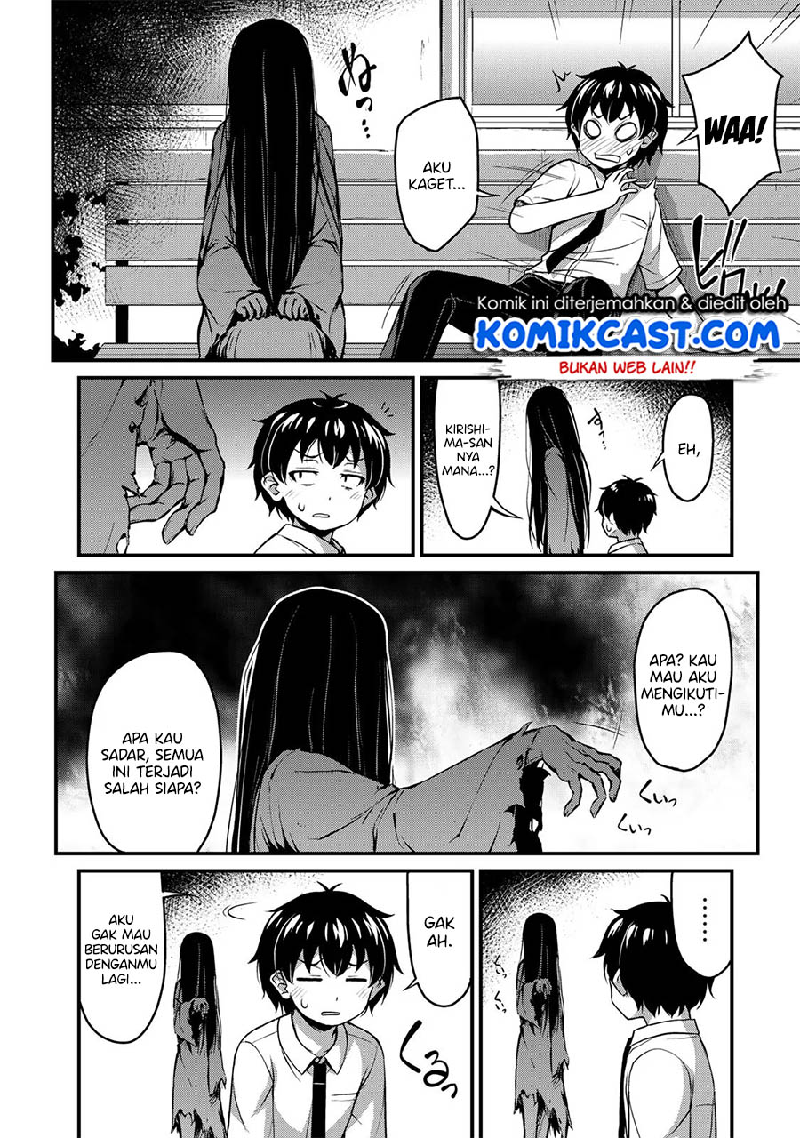Sore wa Rei no Shiwaza desu Chapter 9 - halaman 13