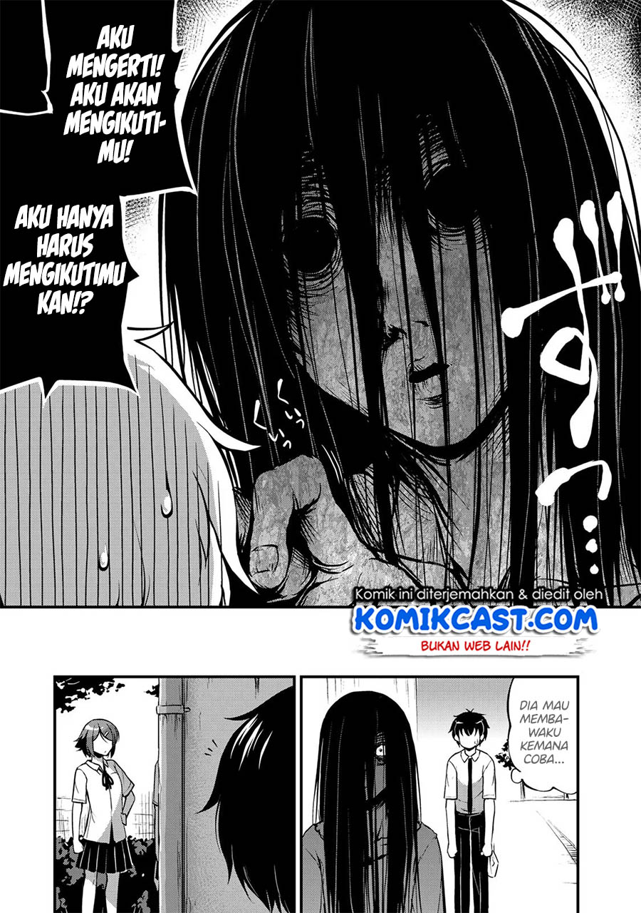 Sore wa Rei no Shiwaza desu Chapter 9 - halaman 14