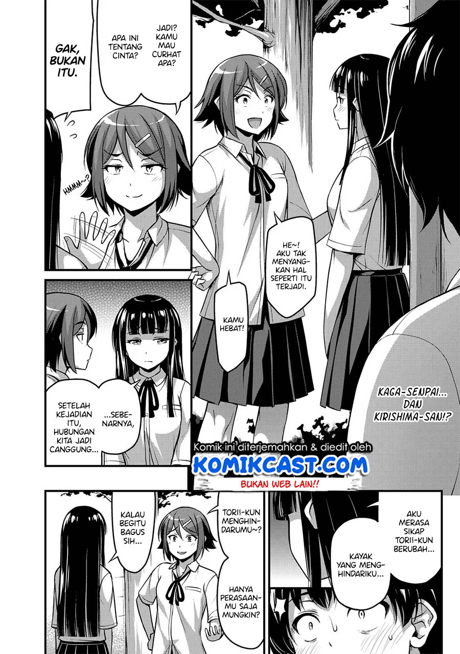 Sore wa Rei no Shiwaza desu Chapter 9 - halaman 15