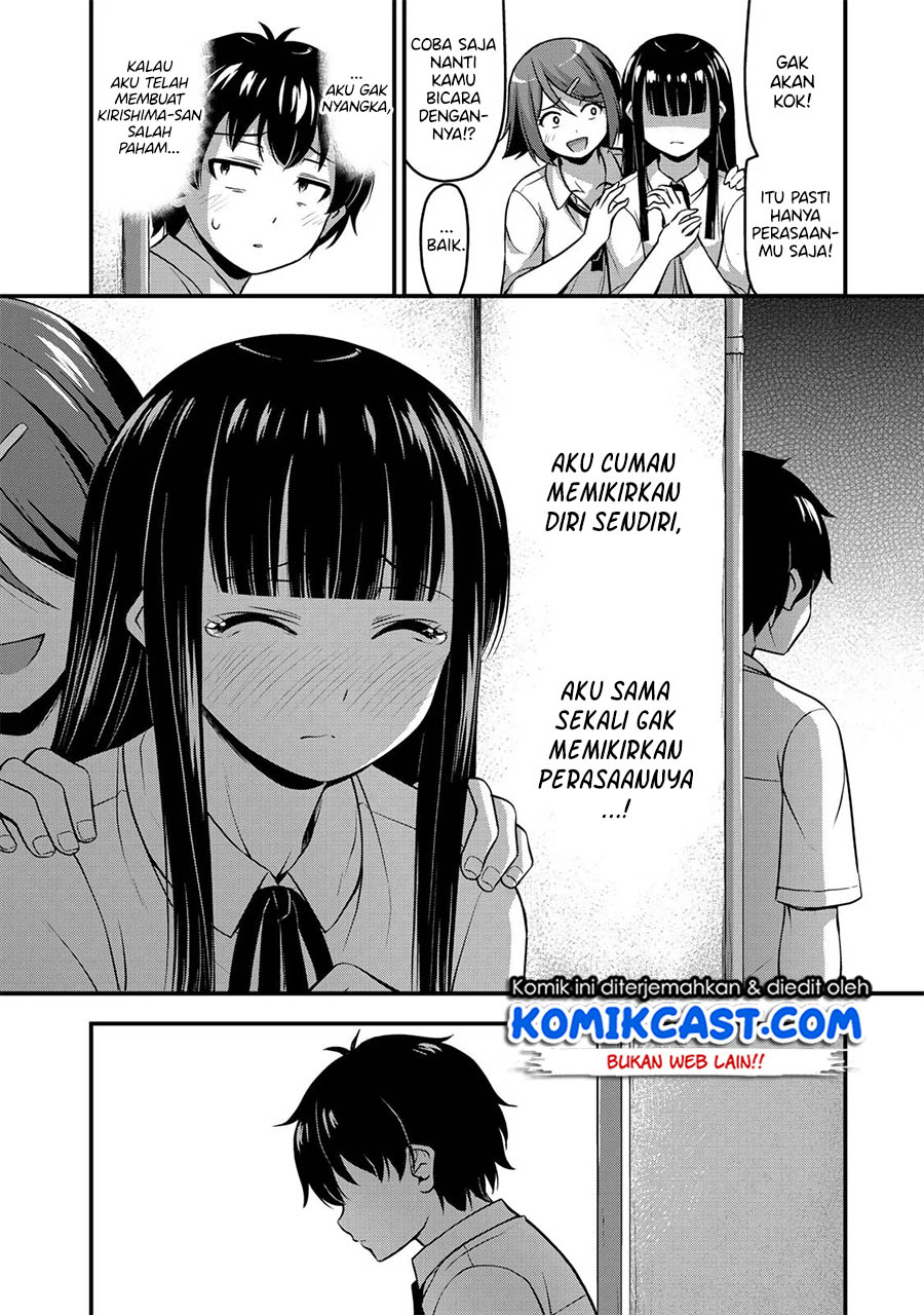 Sore wa Rei no Shiwaza desu Chapter 9 - halaman 17