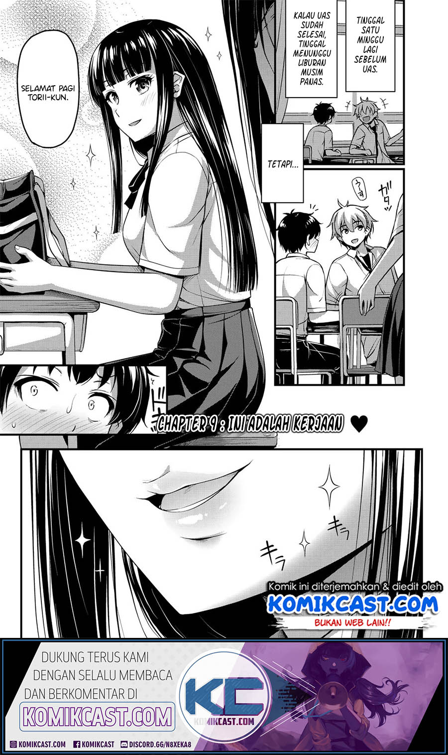 Sore wa Rei no Shiwaza desu Chapter 9 - halaman 2