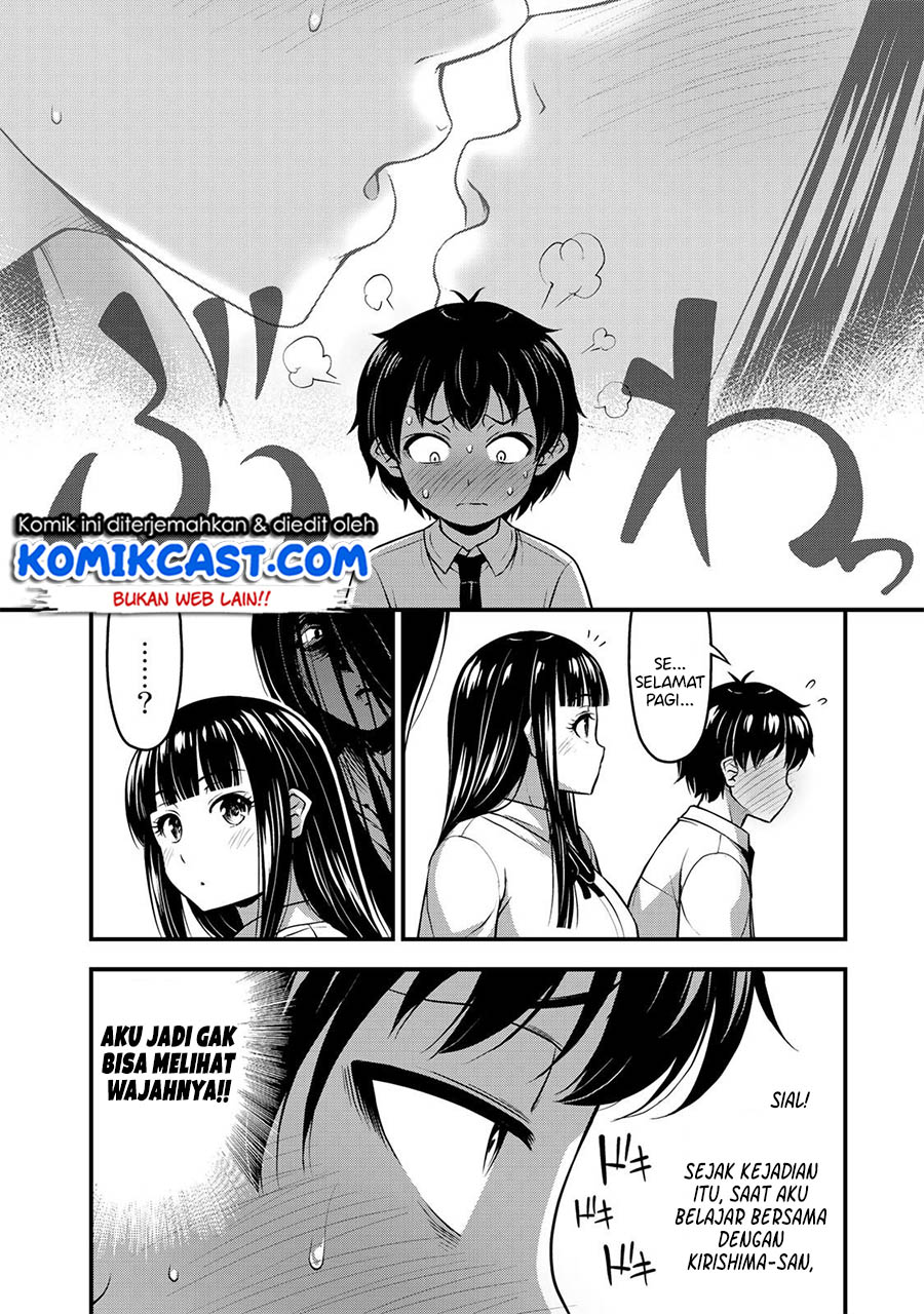 Sore wa Rei no Shiwaza desu Chapter 9 - halaman 3