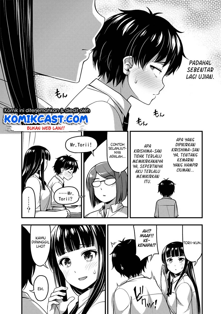 Sore wa Rei no Shiwaza desu Chapter 9 - halaman 5