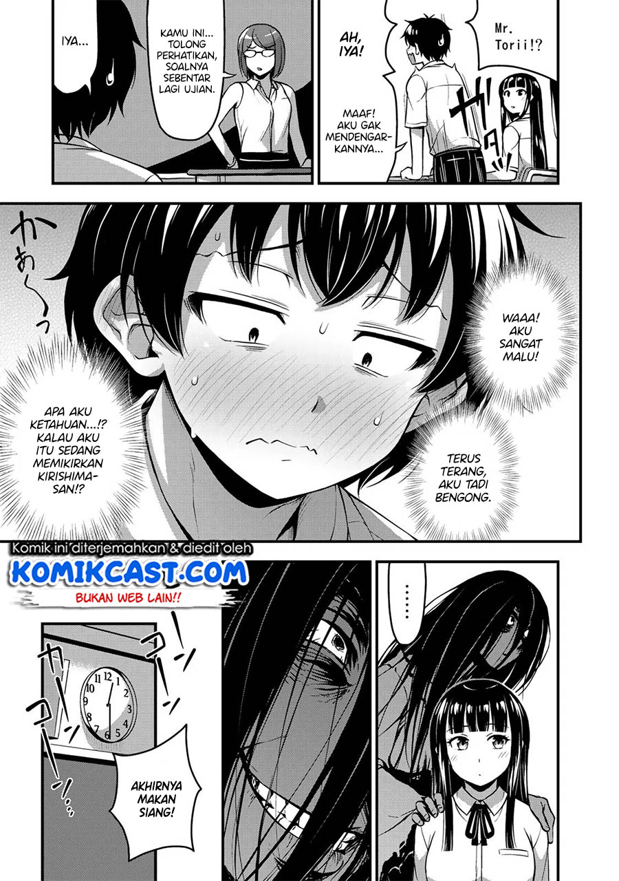 Sore wa Rei no Shiwaza desu Chapter 9 - halaman 6