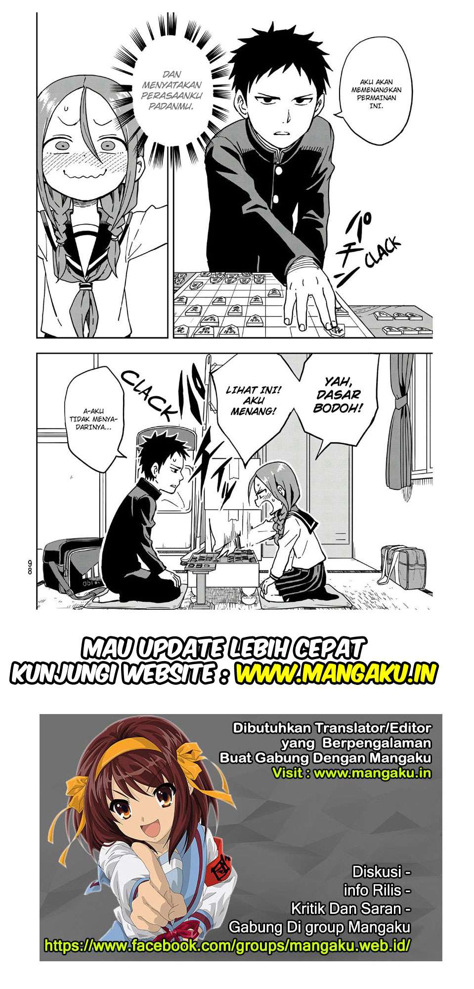 Soredemo Ayumu wa Yosetekuru Chapter 1 - halaman 10