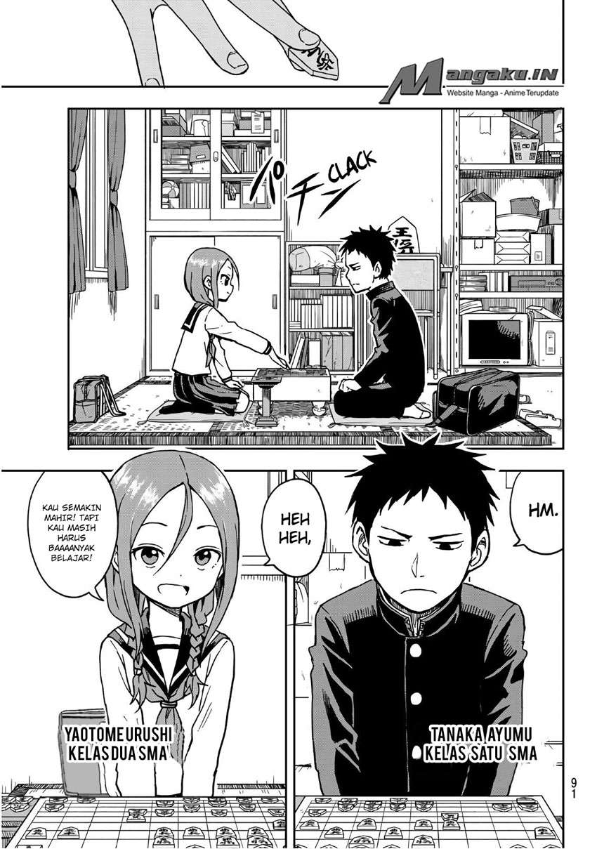 Soredemo Ayumu wa Yosetekuru Chapter 1 - halaman 3