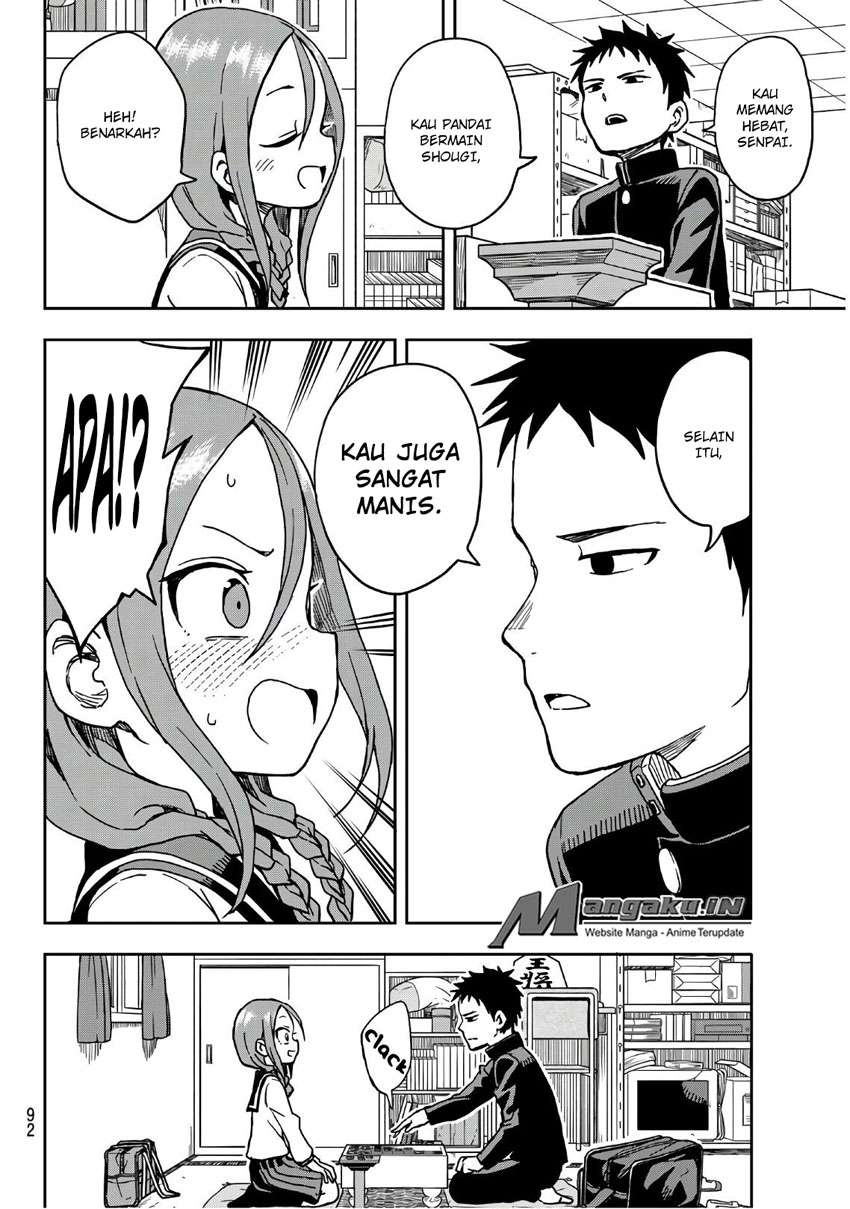 Soredemo Ayumu wa Yosetekuru Chapter 1 - halaman 4