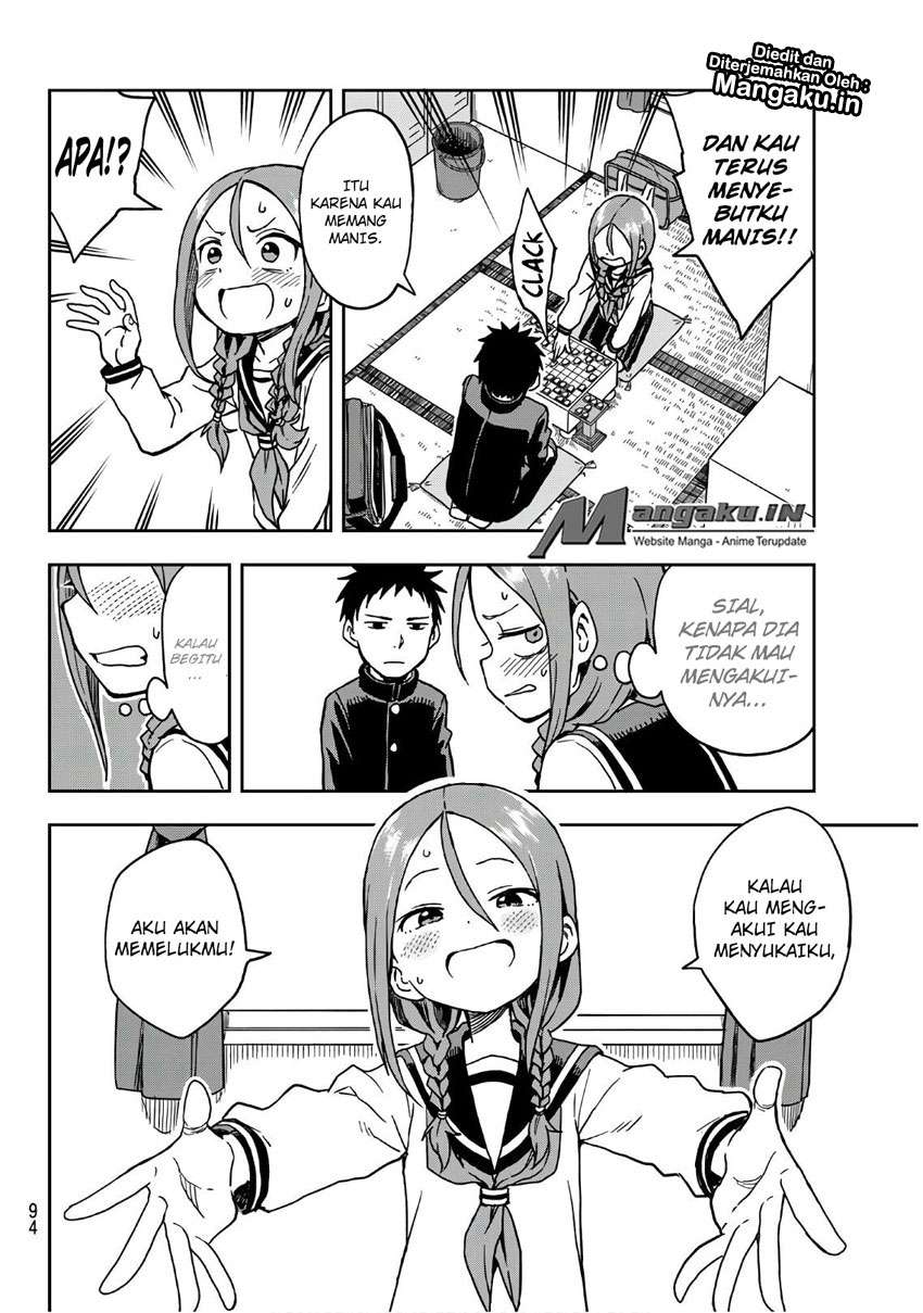 Soredemo Ayumu wa Yosetekuru Chapter 1 - halaman 6
