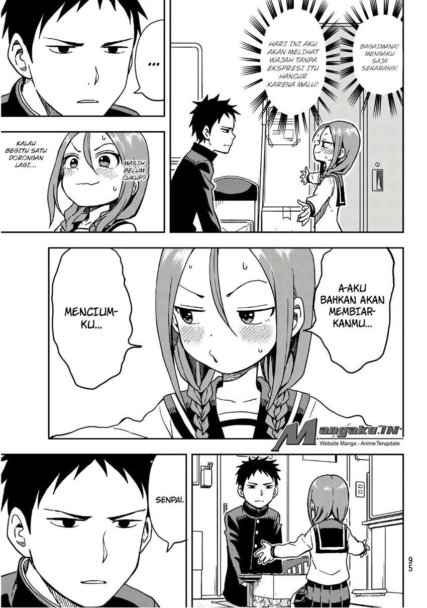 Soredemo Ayumu wa Yosetekuru Chapter 1 - halaman 7