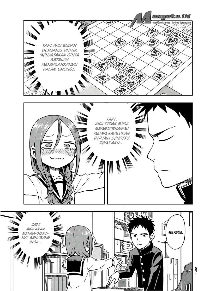 Soredemo Ayumu wa Yosetekuru Chapter 1 - halaman 9
