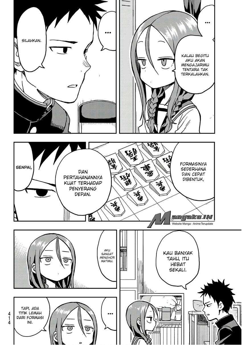 Soredemo Ayumu wa Yosetekuru Chapter 10 - halaman 7