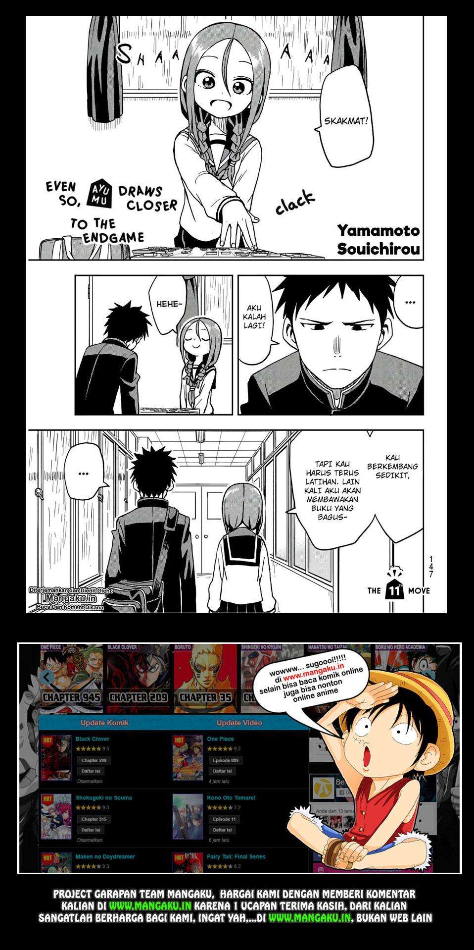Soredemo Ayumu wa Yosetekuru Chapter 11 - halaman 2