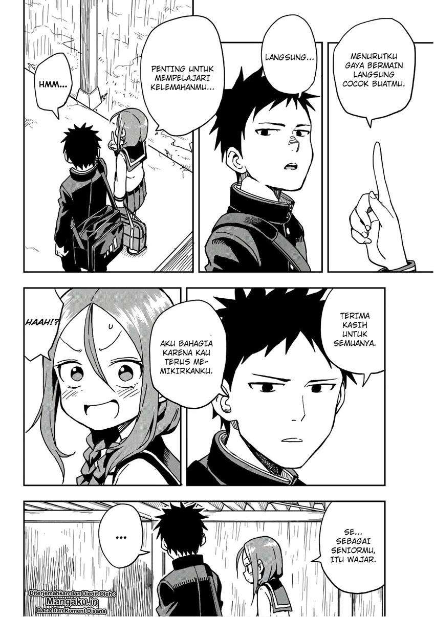 Soredemo Ayumu wa Yosetekuru Chapter 11 - halaman 3