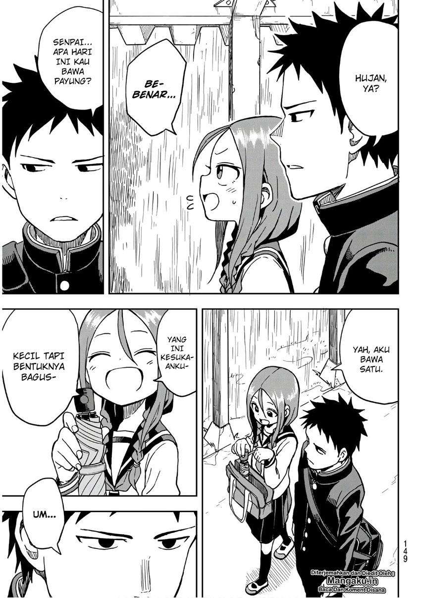 Soredemo Ayumu wa Yosetekuru Chapter 11 - halaman 4