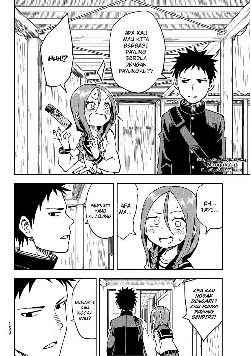 Soredemo Ayumu wa Yosetekuru Chapter 11 - halaman 5