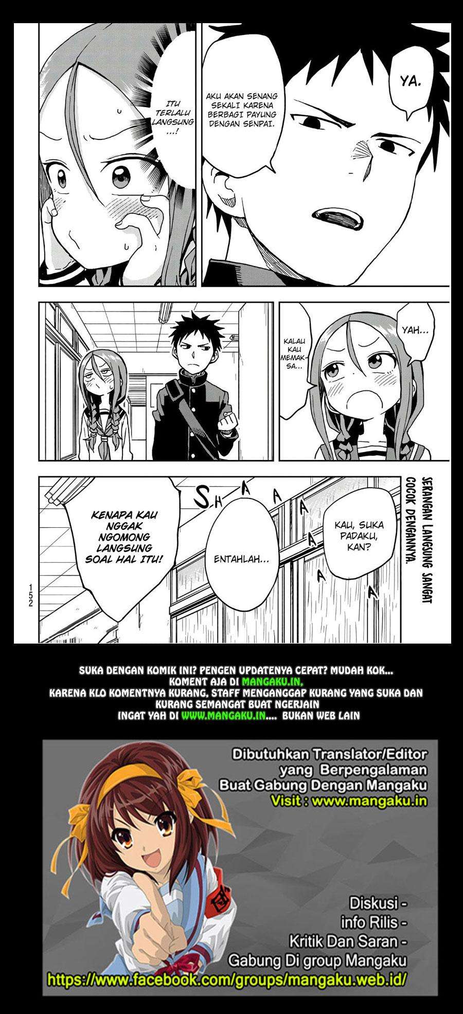 Soredemo Ayumu wa Yosetekuru Chapter 11 - halaman 7