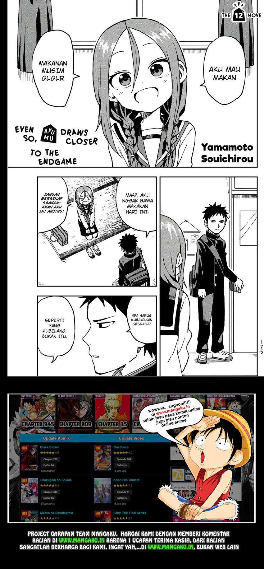 Soredemo Ayumu wa Yosetekuru Chapter 12 - halaman 2