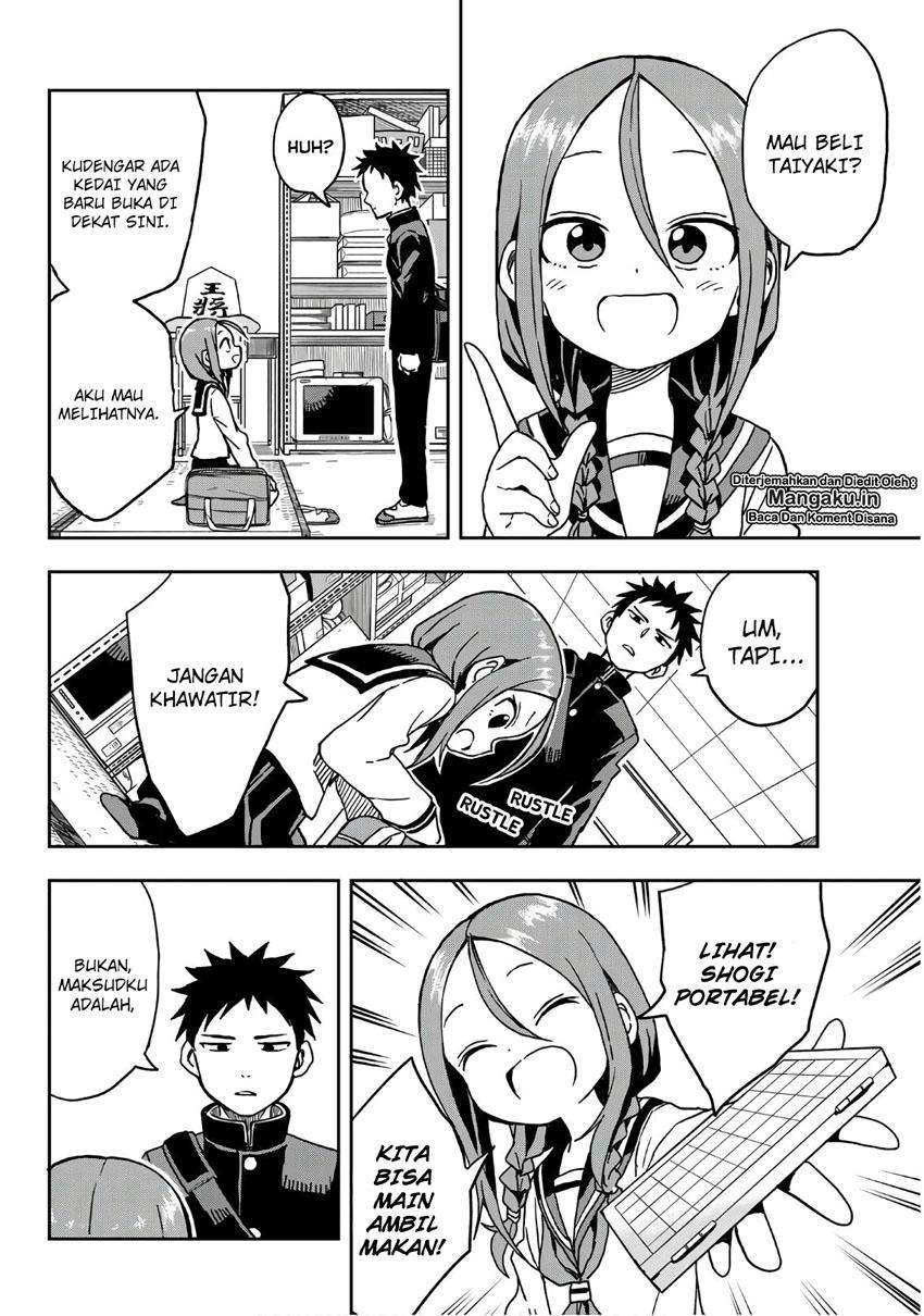 Soredemo Ayumu wa Yosetekuru Chapter 12 - halaman 3