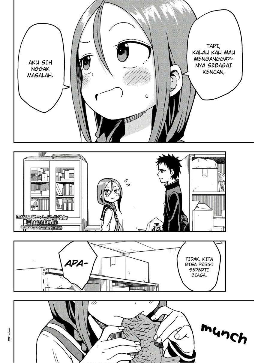 Soredemo Ayumu wa Yosetekuru Chapter 12 - halaman 5