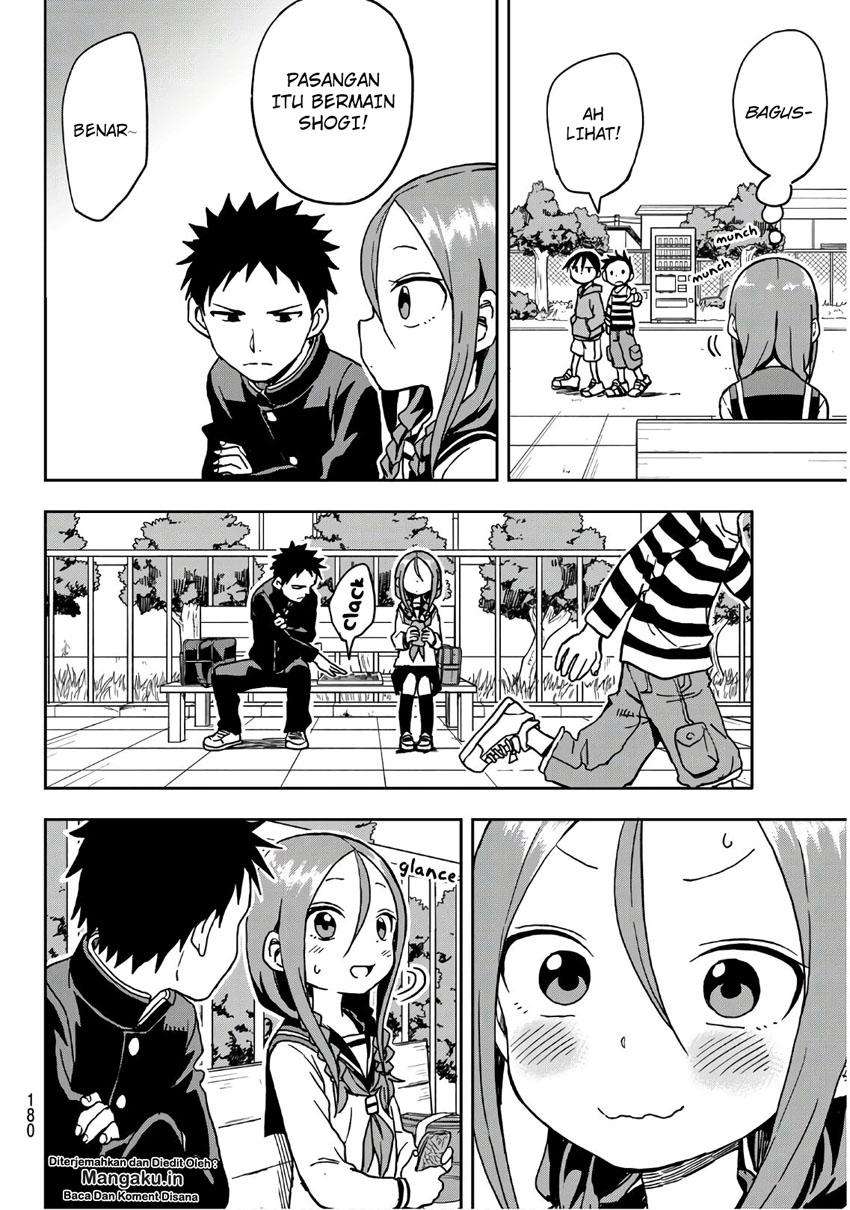 Soredemo Ayumu wa Yosetekuru Chapter 12 - halaman 7