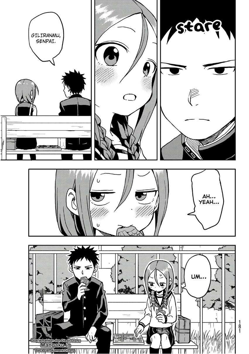 Soredemo Ayumu wa Yosetekuru Chapter 12 - halaman 8