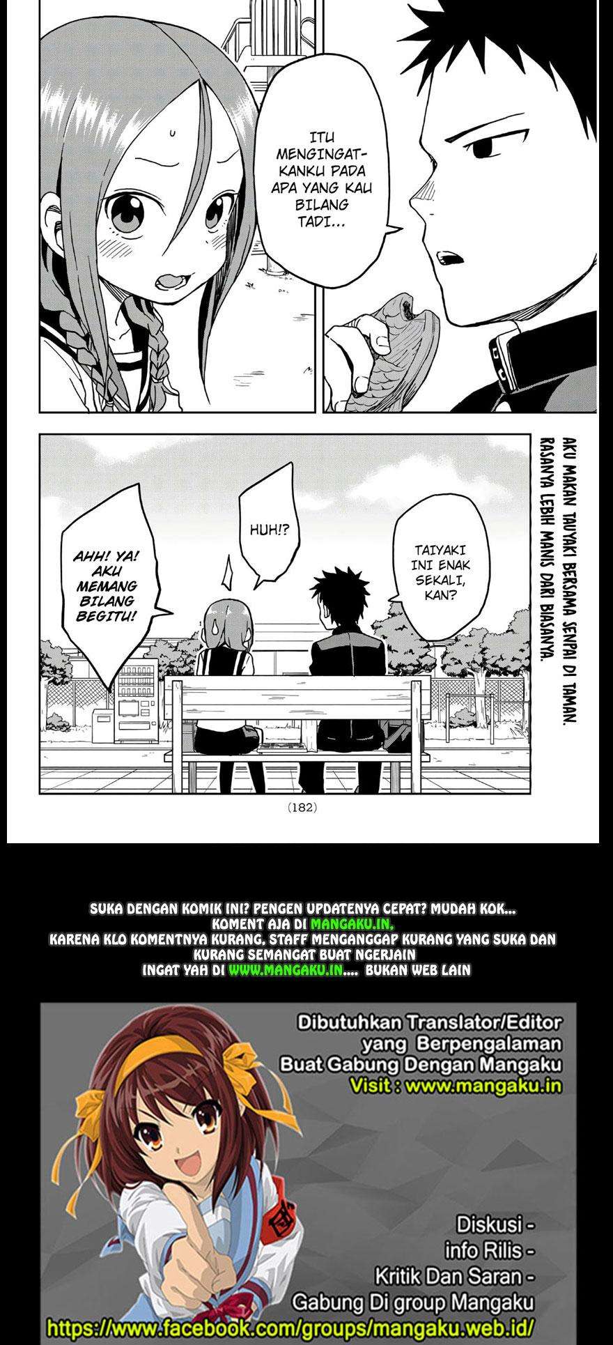 Soredemo Ayumu wa Yosetekuru Chapter 12 - halaman 9
