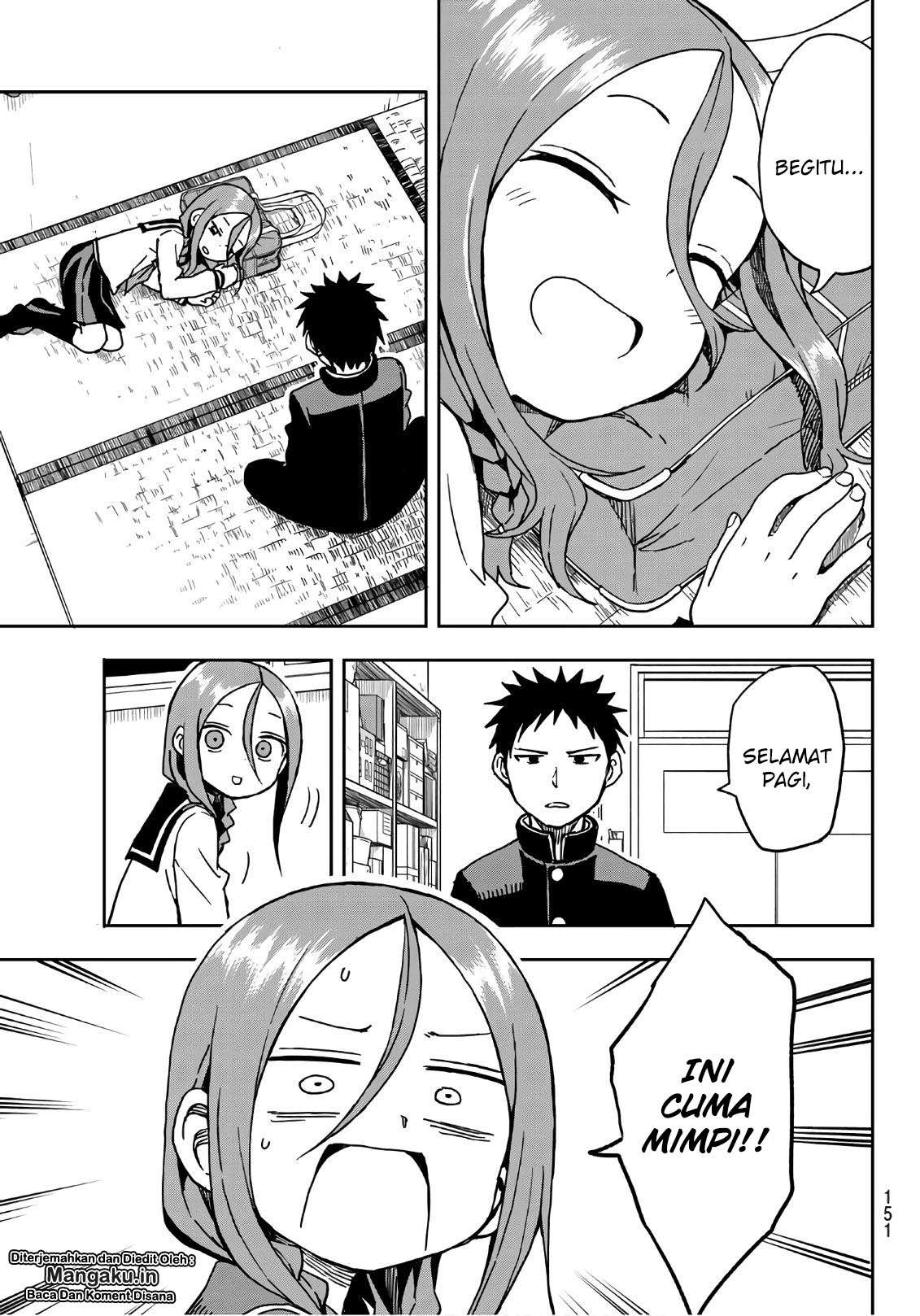 Soredemo Ayumu wa Yosetekuru Chapter 13 - halaman 4
