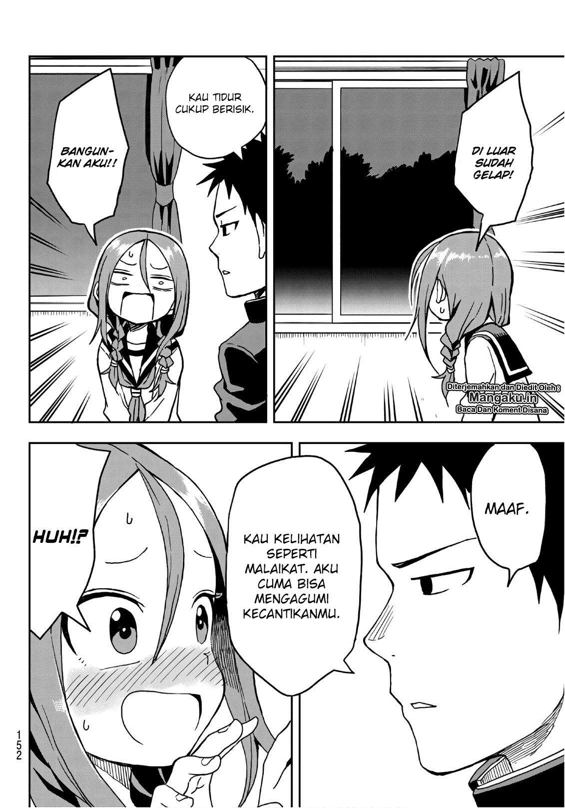 Soredemo Ayumu wa Yosetekuru Chapter 13 - halaman 5