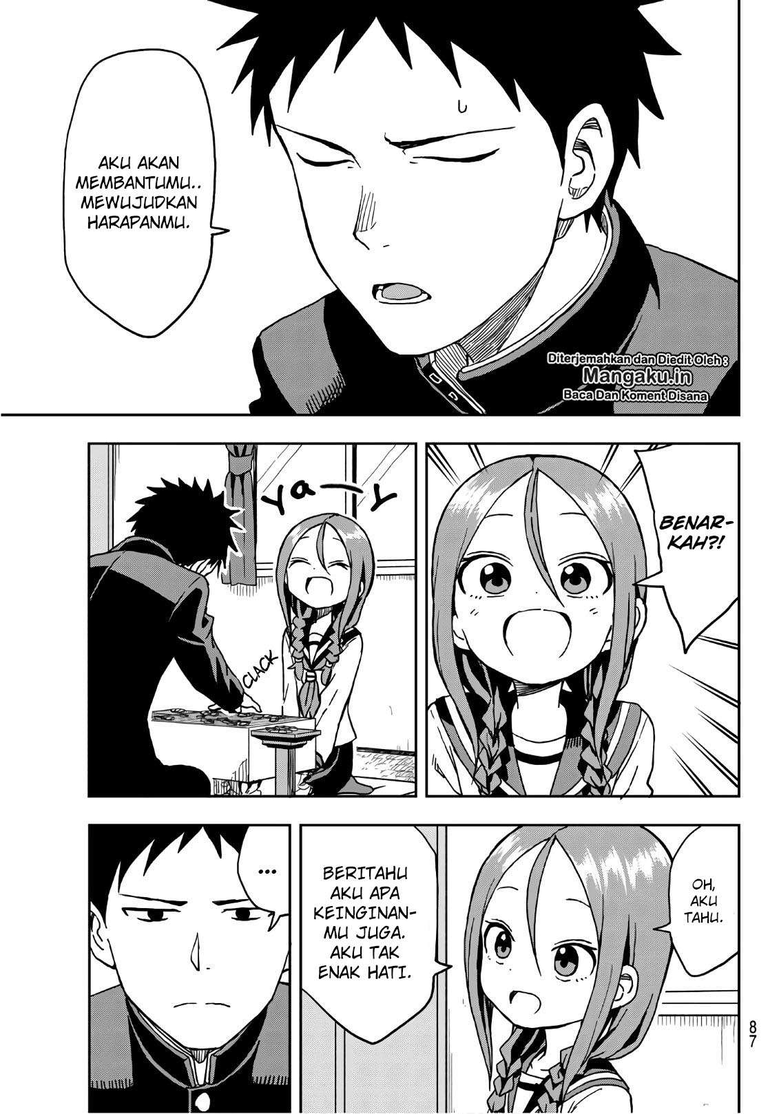Soredemo Ayumu wa Yosetekuru Chapter 14 - halaman 4
