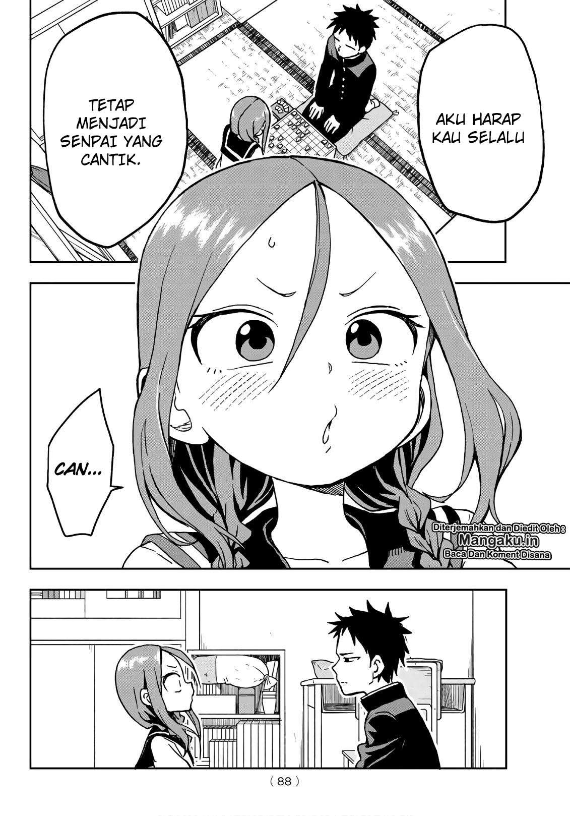 Soredemo Ayumu wa Yosetekuru Chapter 14 - halaman 5