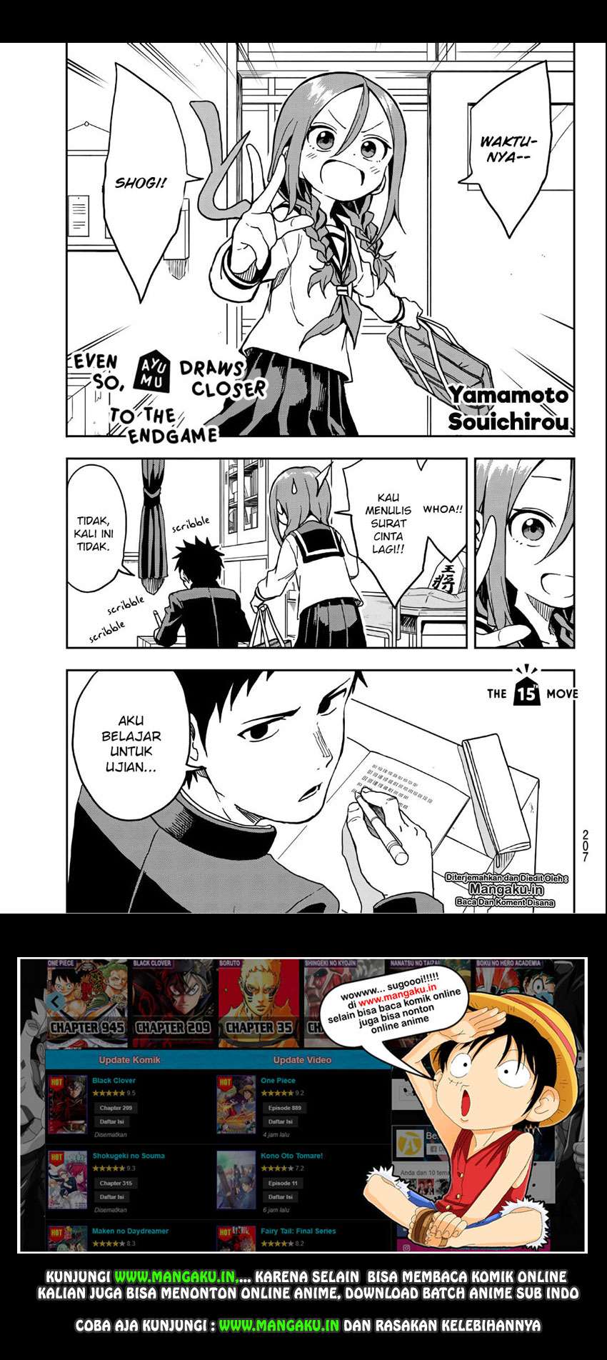 Soredemo Ayumu wa Yosetekuru Chapter 15 - halaman 2