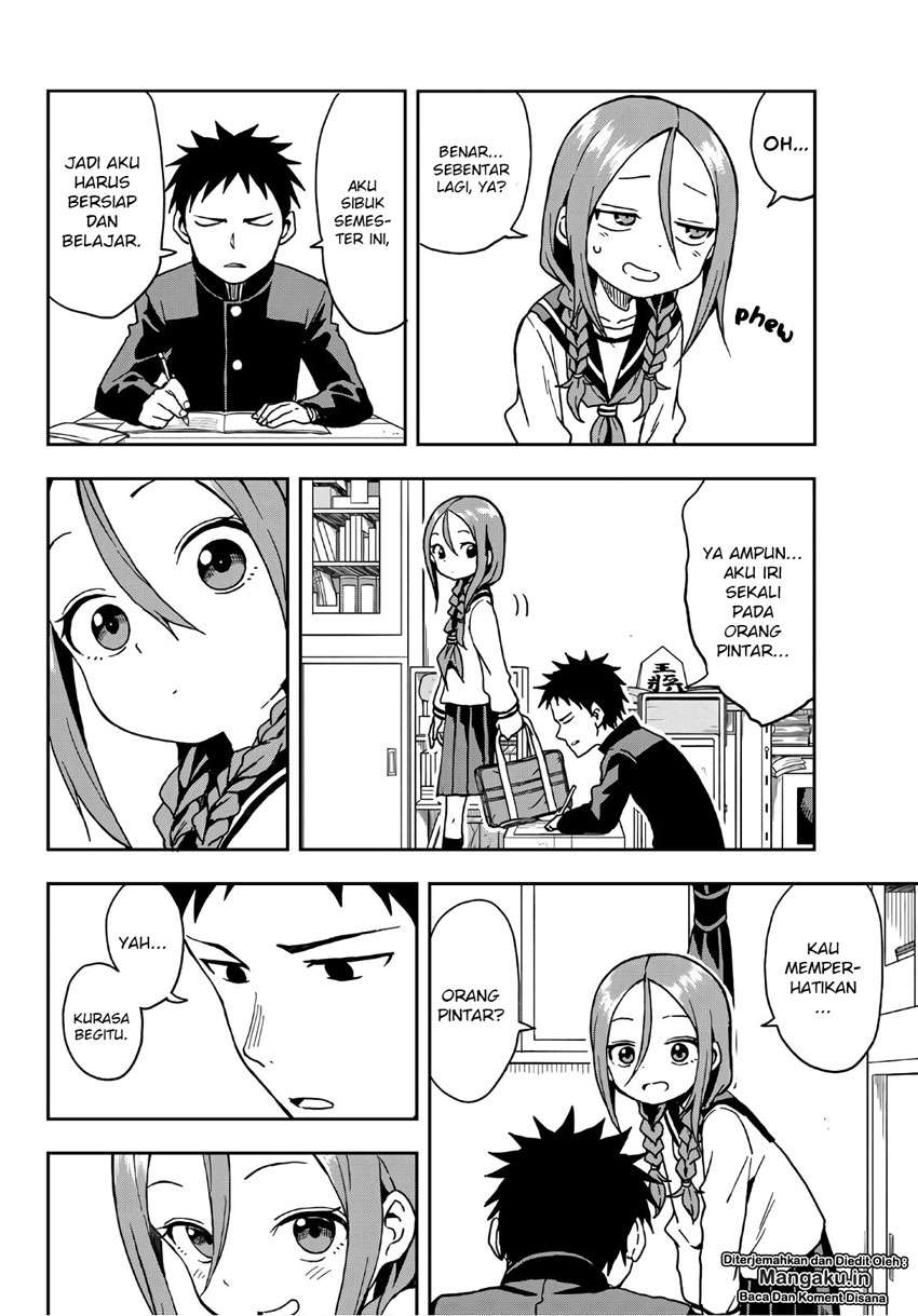 Soredemo Ayumu wa Yosetekuru Chapter 15 - halaman 3