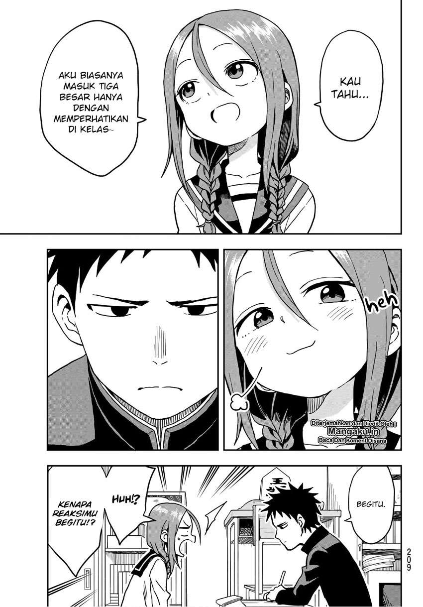 Soredemo Ayumu wa Yosetekuru Chapter 15 - halaman 4