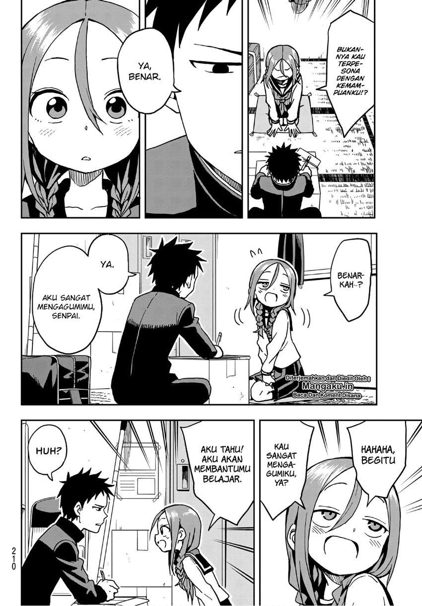 Soredemo Ayumu wa Yosetekuru Chapter 15 - halaman 5