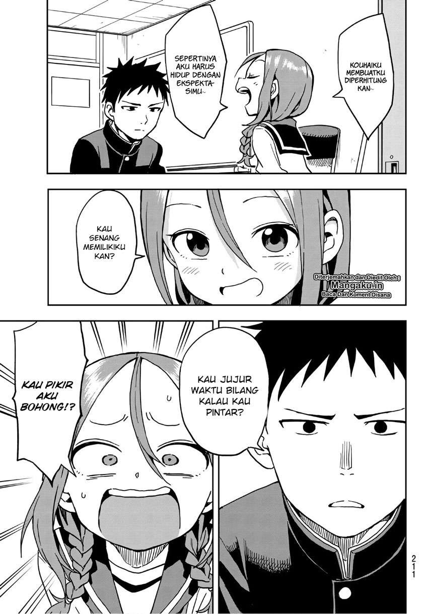 Soredemo Ayumu wa Yosetekuru Chapter 15 - halaman 6