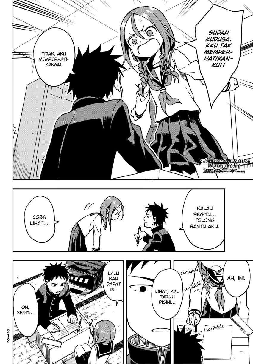 Soredemo Ayumu wa Yosetekuru Chapter 15 - halaman 7