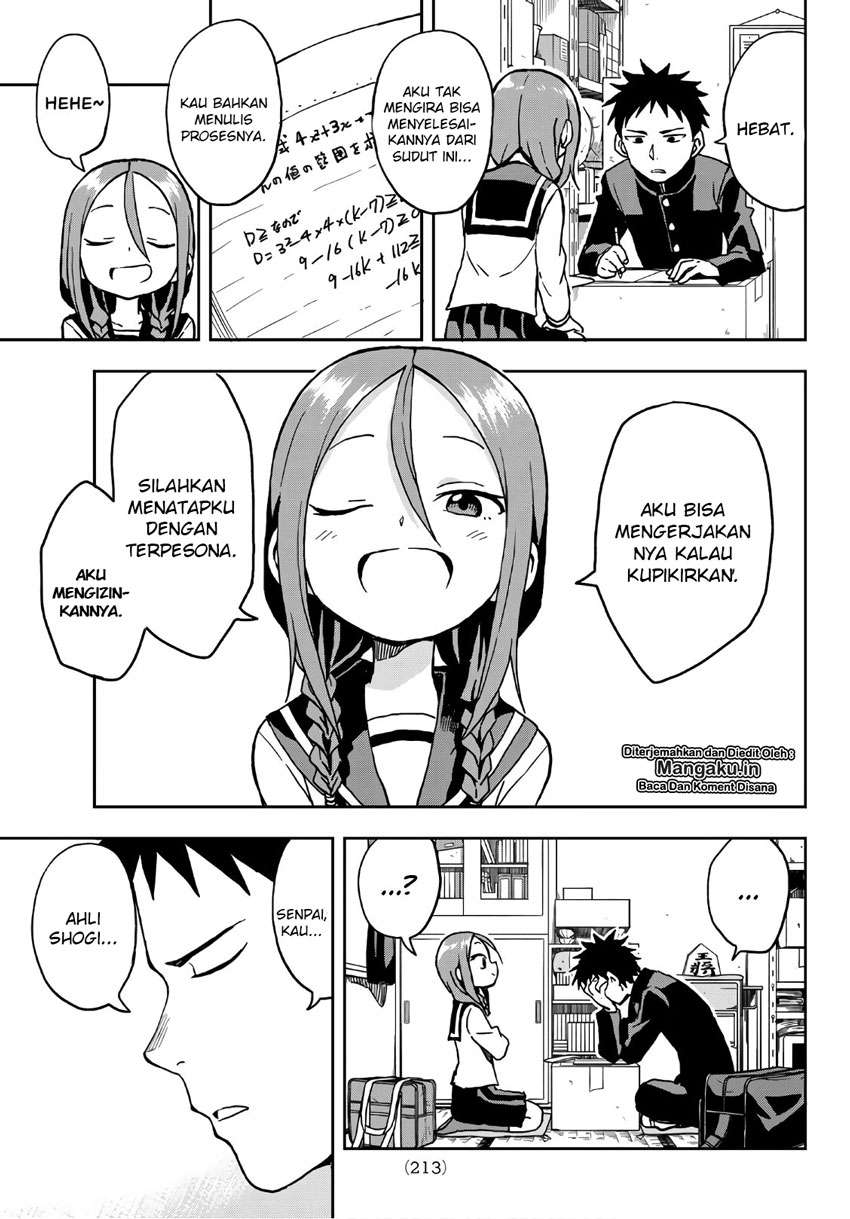 Soredemo Ayumu wa Yosetekuru Chapter 15 - halaman 8