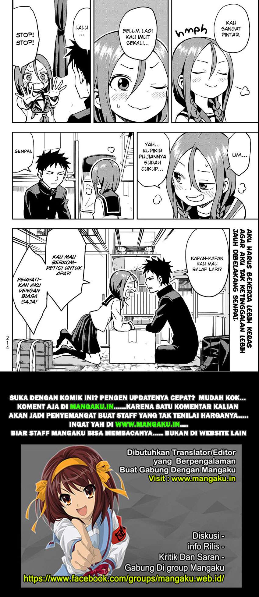 Soredemo Ayumu wa Yosetekuru Chapter 15 - halaman 9