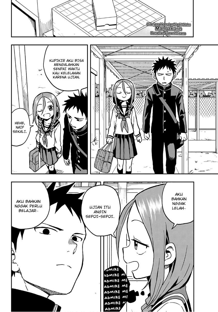Soredemo Ayumu wa Yosetekuru Chapter 16 - halaman 3