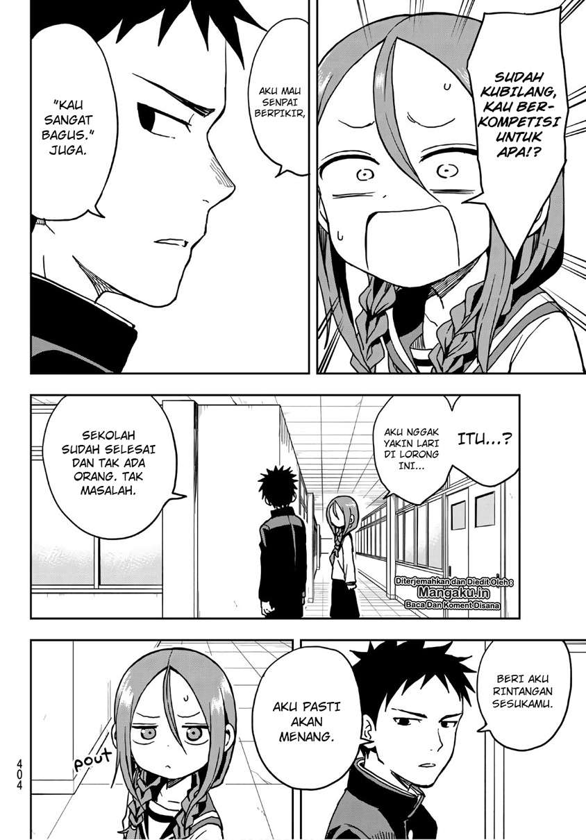 Soredemo Ayumu wa Yosetekuru Chapter 16 - halaman 5