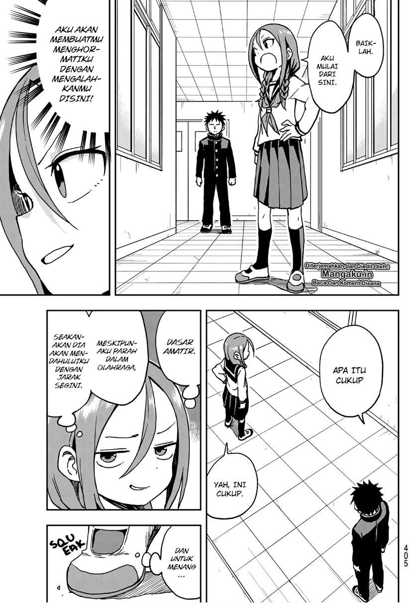 Soredemo Ayumu wa Yosetekuru Chapter 16 - halaman 6