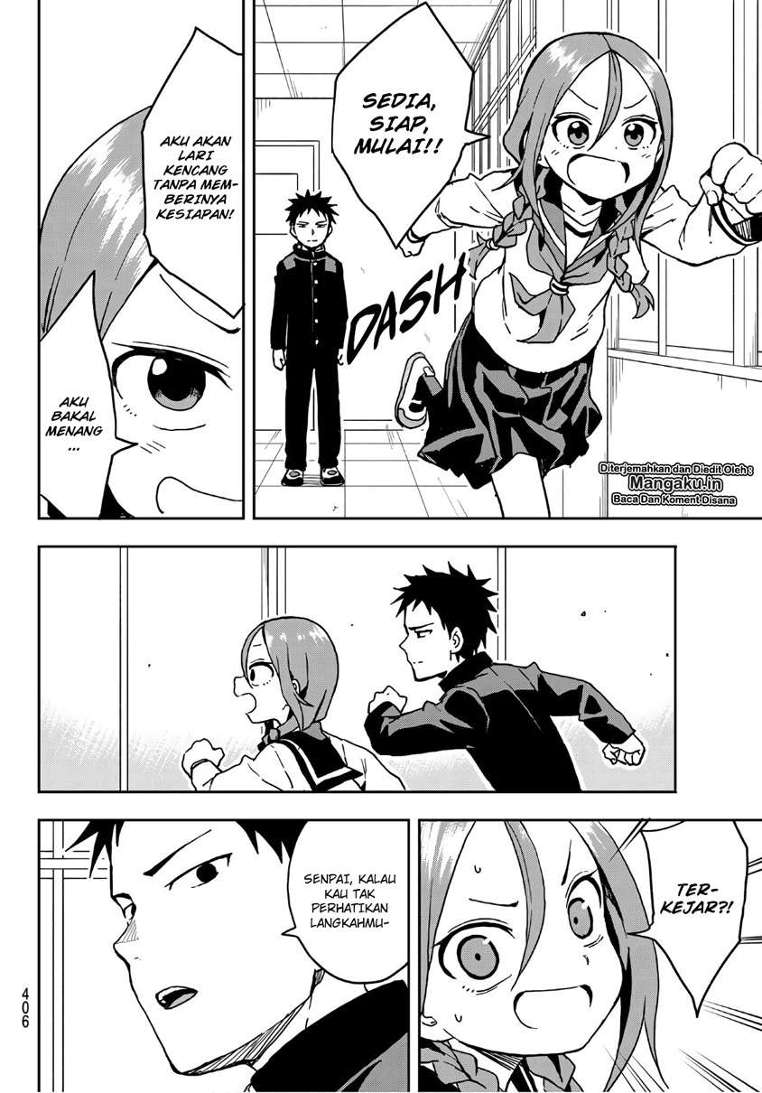 Soredemo Ayumu wa Yosetekuru Chapter 16 - halaman 7