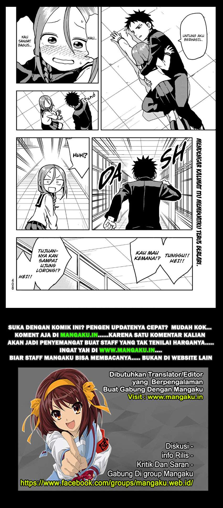 Soredemo Ayumu wa Yosetekuru Chapter 16 - halaman 9