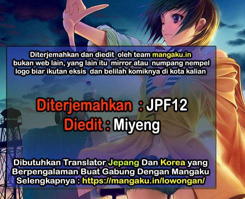 Soredemo Ayumu wa Yosetekuru Chapter 17 - halaman 1